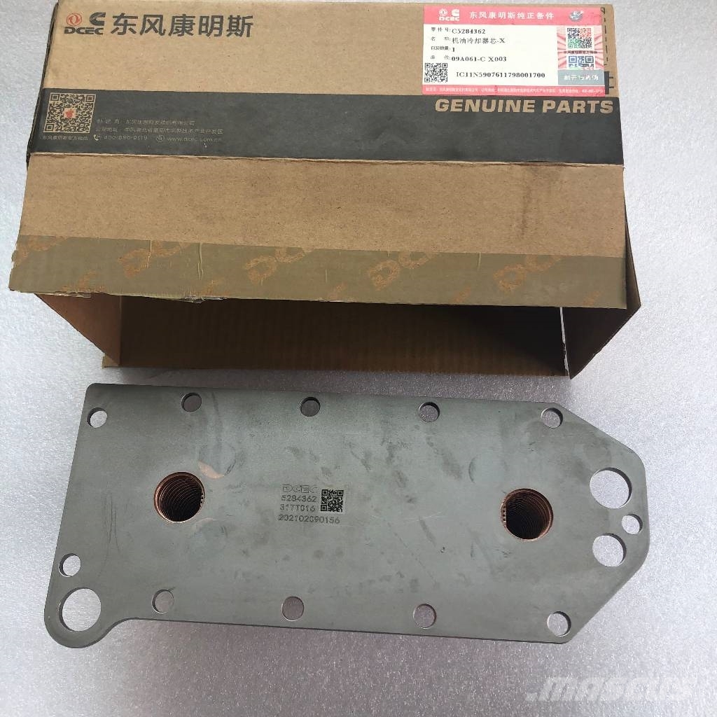 Cummins 6CT 5284362 3966365 3957533 3944464 3943460 Moteur