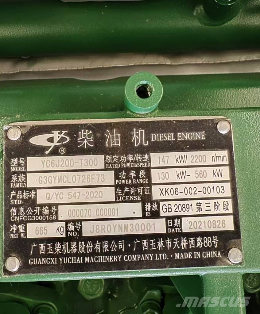 Yuchai C6J200-T300 Diesel motor Engines