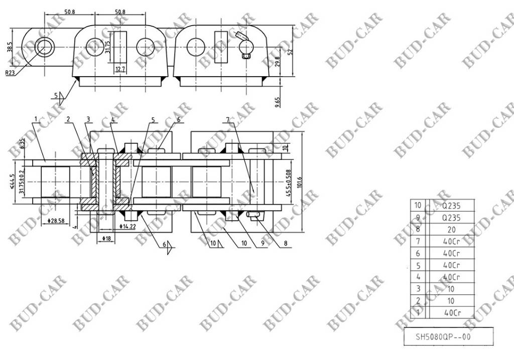 Łańcuch chain 2,650" hard to trencher Case, Vermee Trenchers