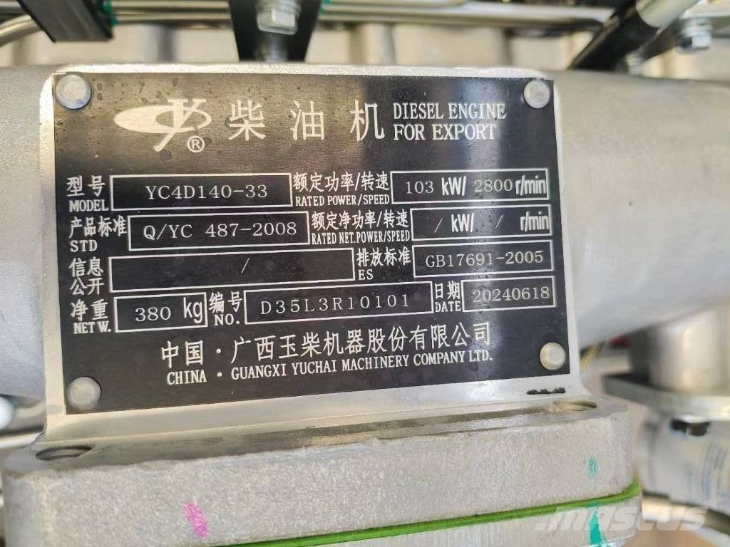 Yuchai YC4D140-33 Diesel motor 엔진