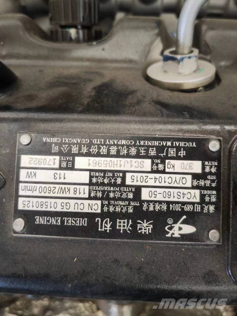 Yuchai YC4S160-50 construction machinery engine Motorer