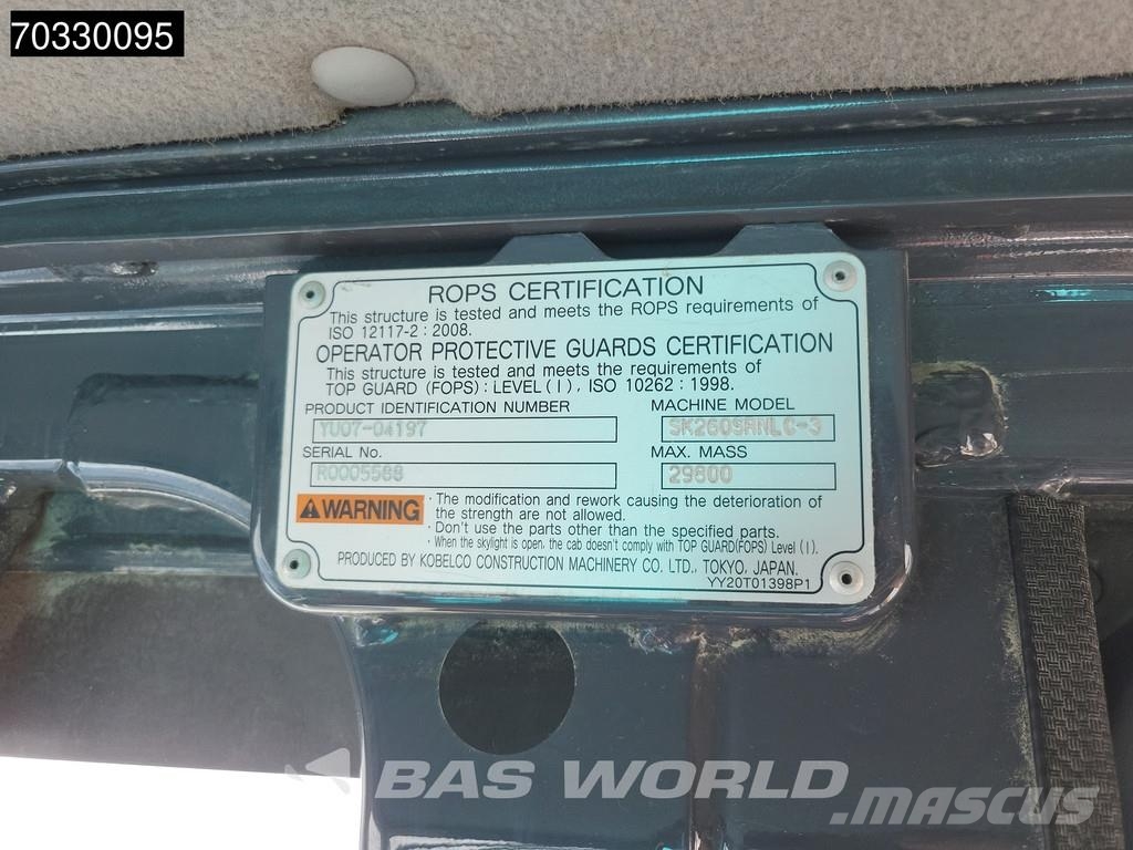 Kobelco SK260 SRNLC-3 대형 굴삭기 29톤 이상