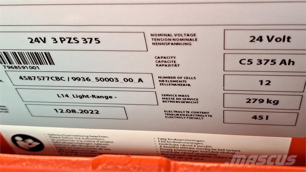 Linde L16i Самохідні електроштабелери