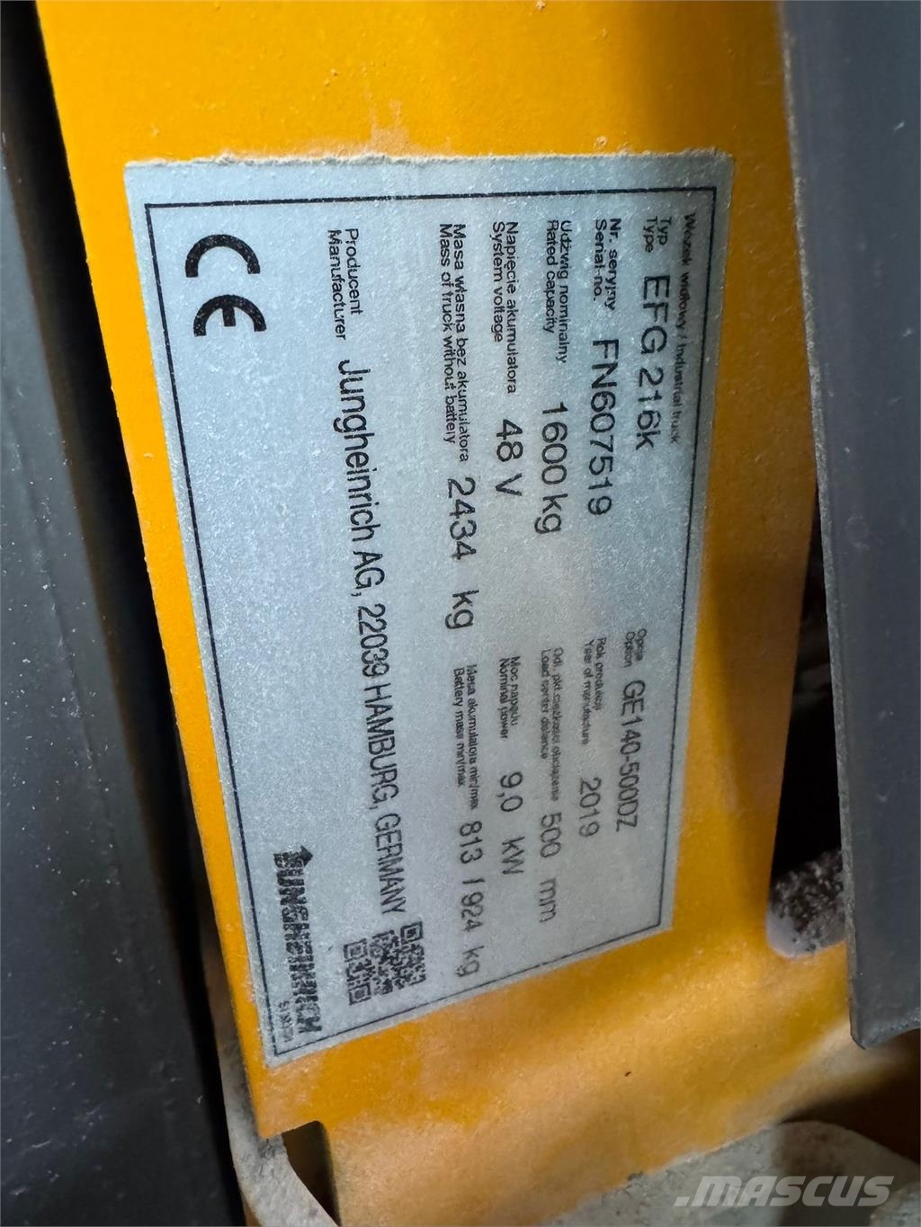 Jungheinrich EFG 216k Triplex Lithium 电动叉车