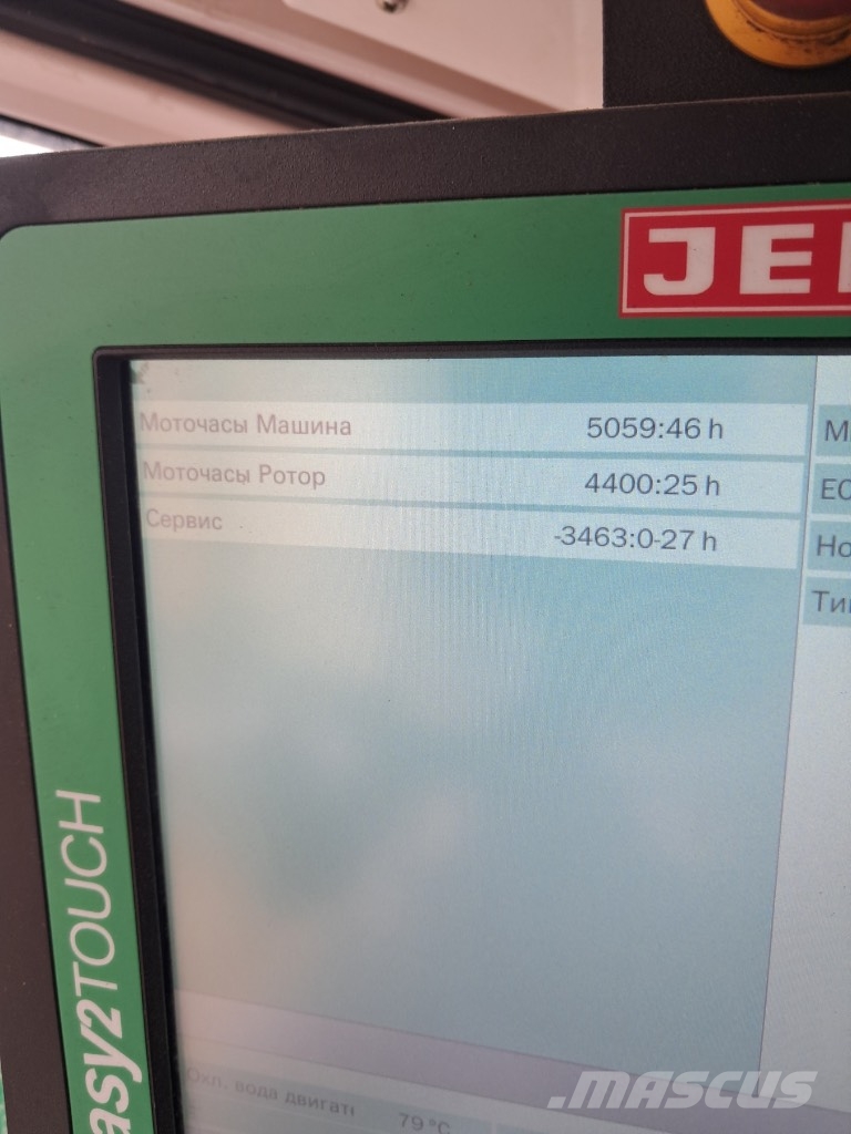 JENZ hem 583 DQ Haketuskoneet