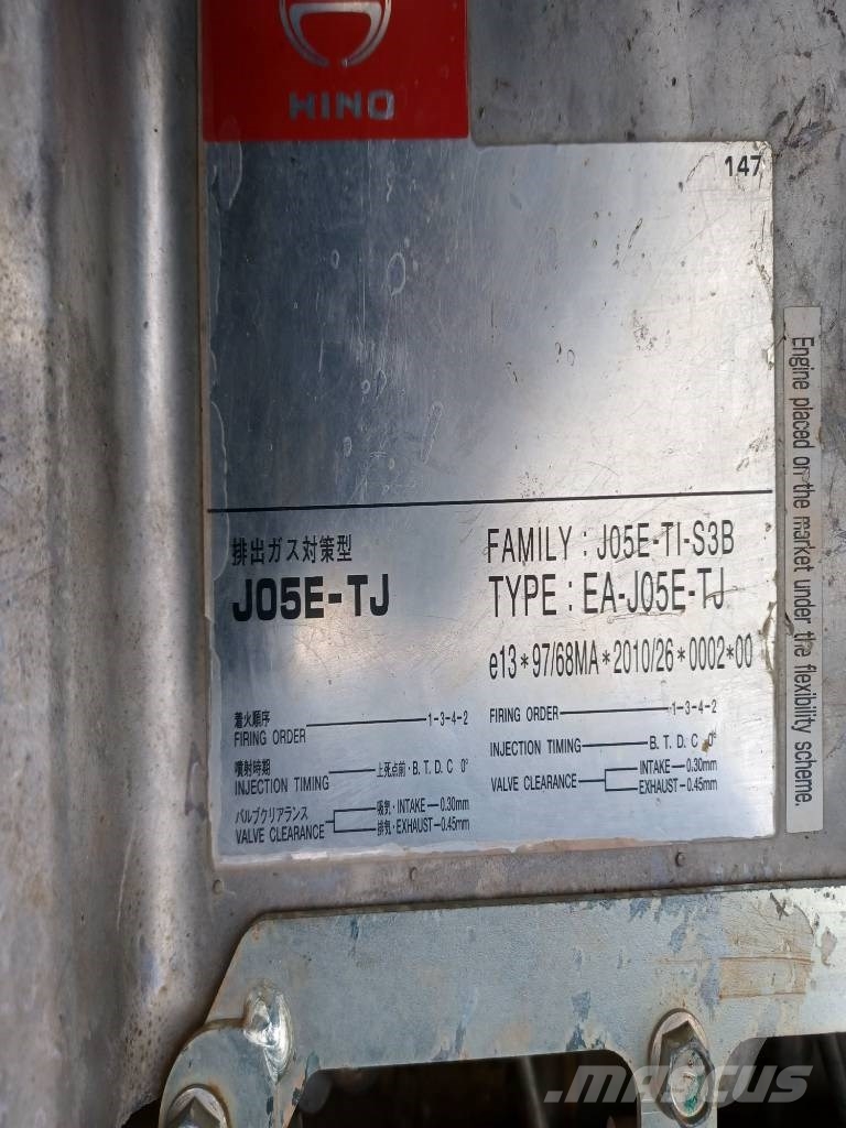 Kobelco SK 260 SR LC Rupsgraafmachines