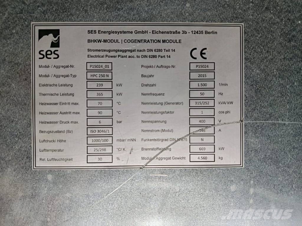  SES HPC 250 N مولدات غاز