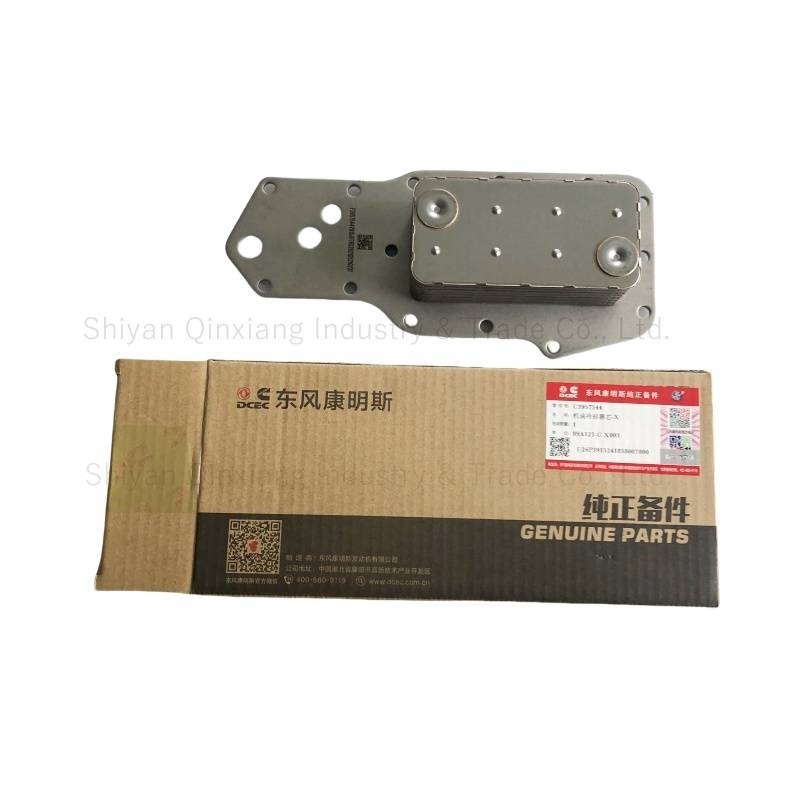 Cummins 6B Cooler Core 3957544 3921558 3911940 3918293 Motorer