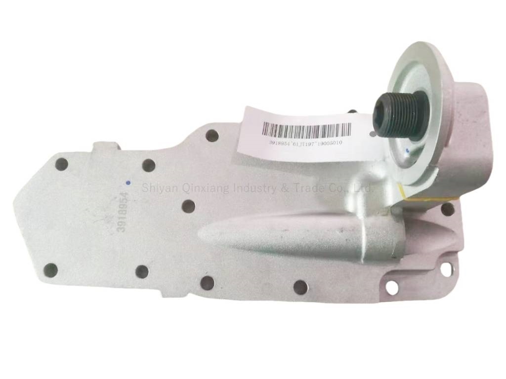 Cummins 6B Cooler Core 3957544 3921558 3911940 3918293 Motorer