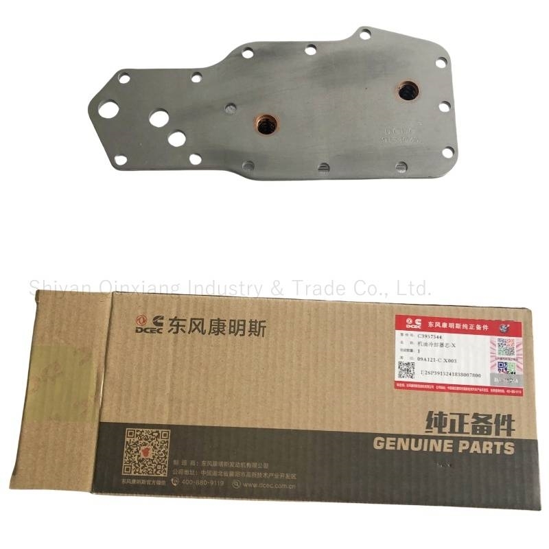 Cummins 6B Cooler Core 3957544 3921558 3911940 3918293 Motorer