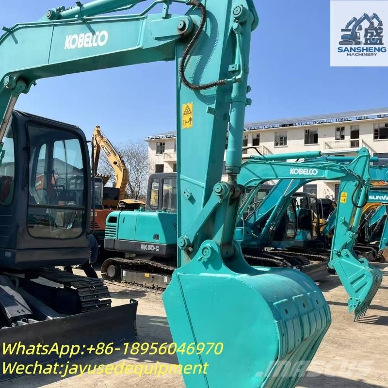 Kobelco SK 75 حفارات زحافة