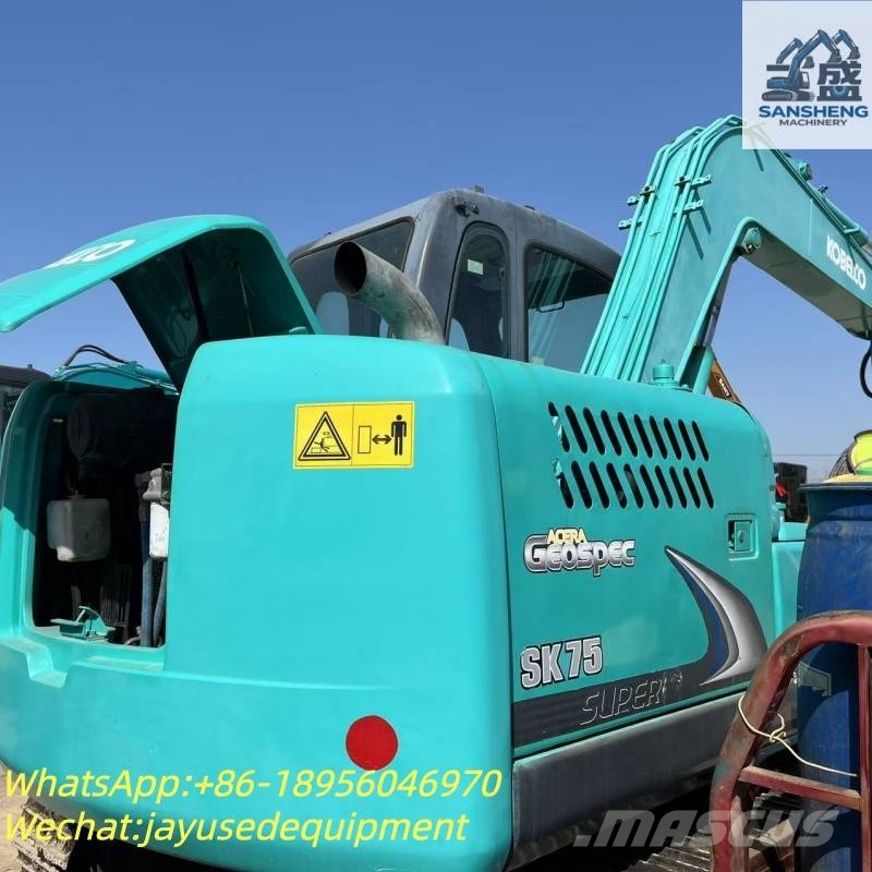 Kobelco SK 75 حفارات زحافة