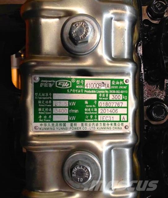 Yunnei дигаьель 4100QB-1A Engines