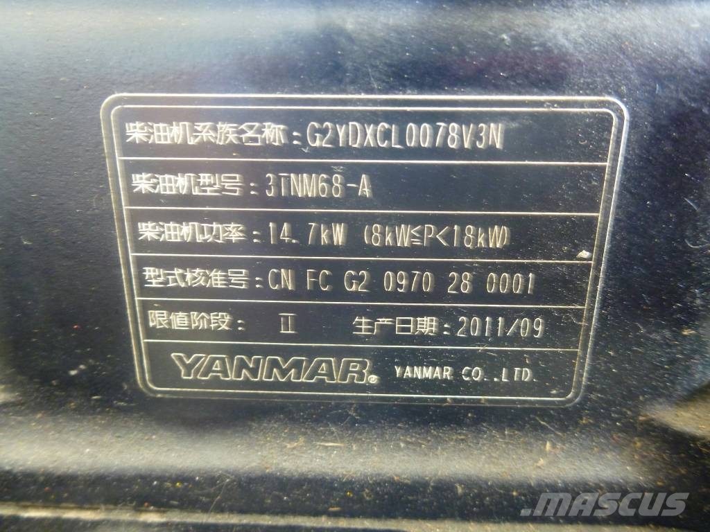 Motor Yanmar 3TNM68-ALH Motores
