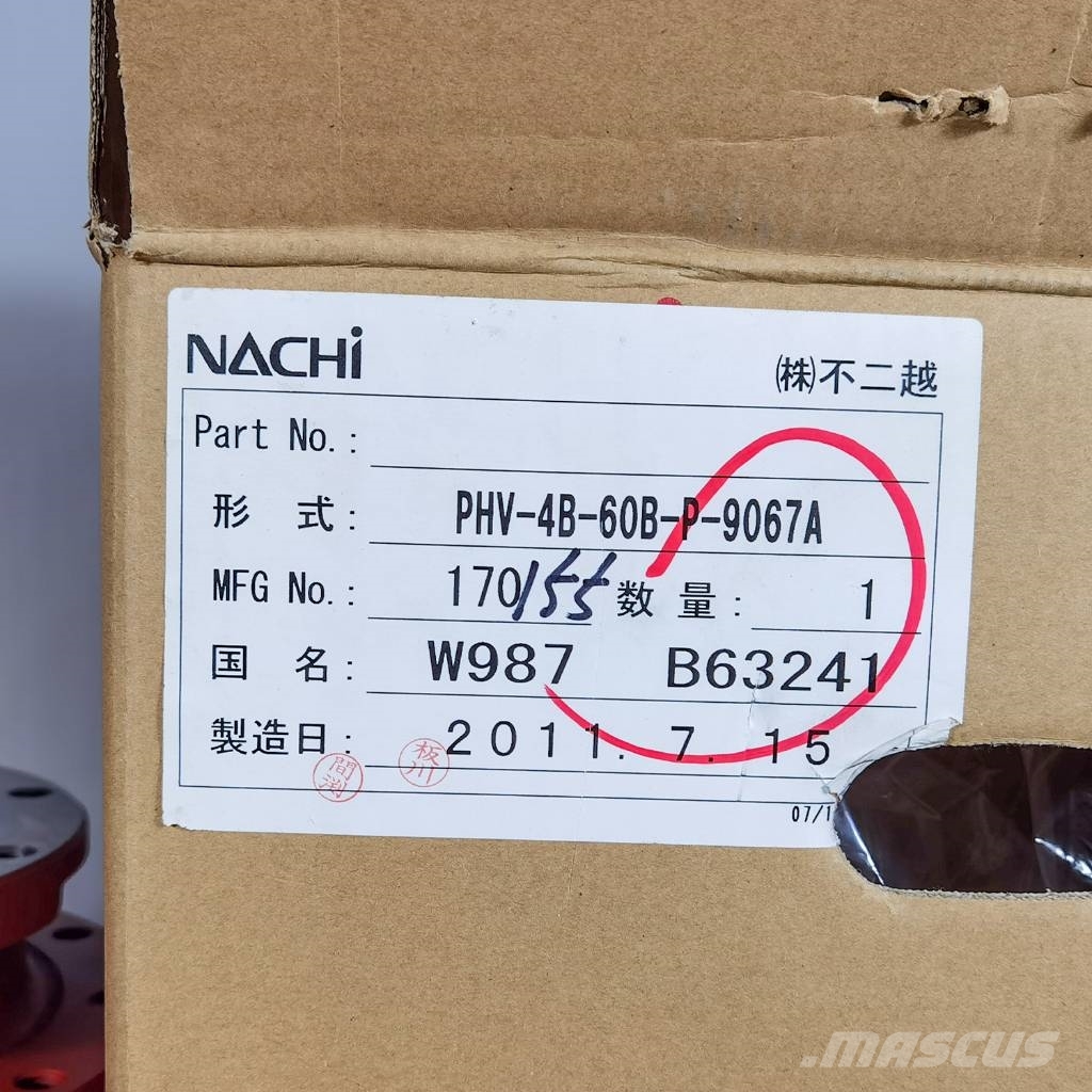 Komar PC50 PC50FR PC50MR-2 Travel Device PHV-4B-70D Transmisija