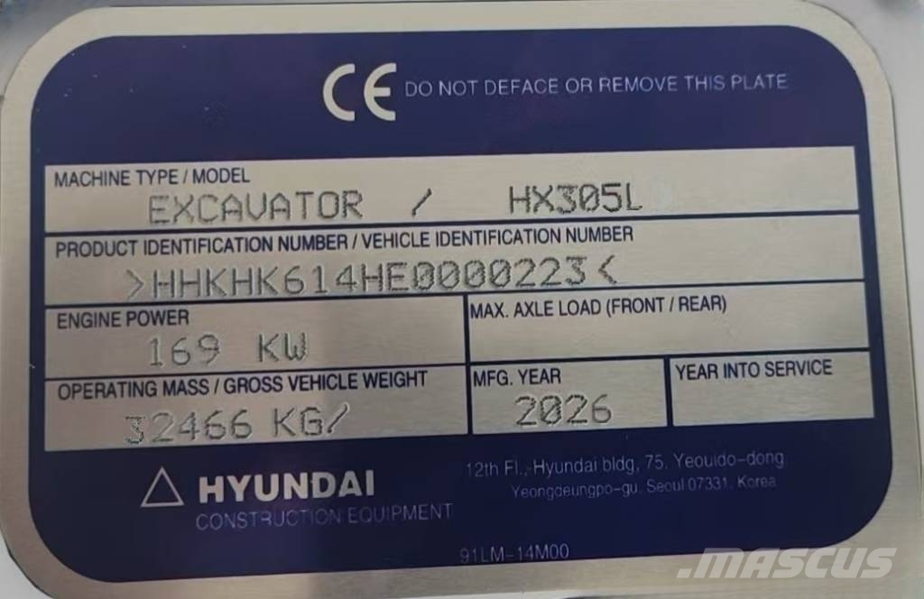 Hyundai HX 305 L Гусеничные экскаваторы