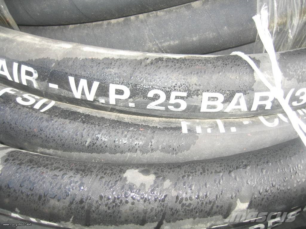 ABG 38χ52--- 25 BAR Reifen