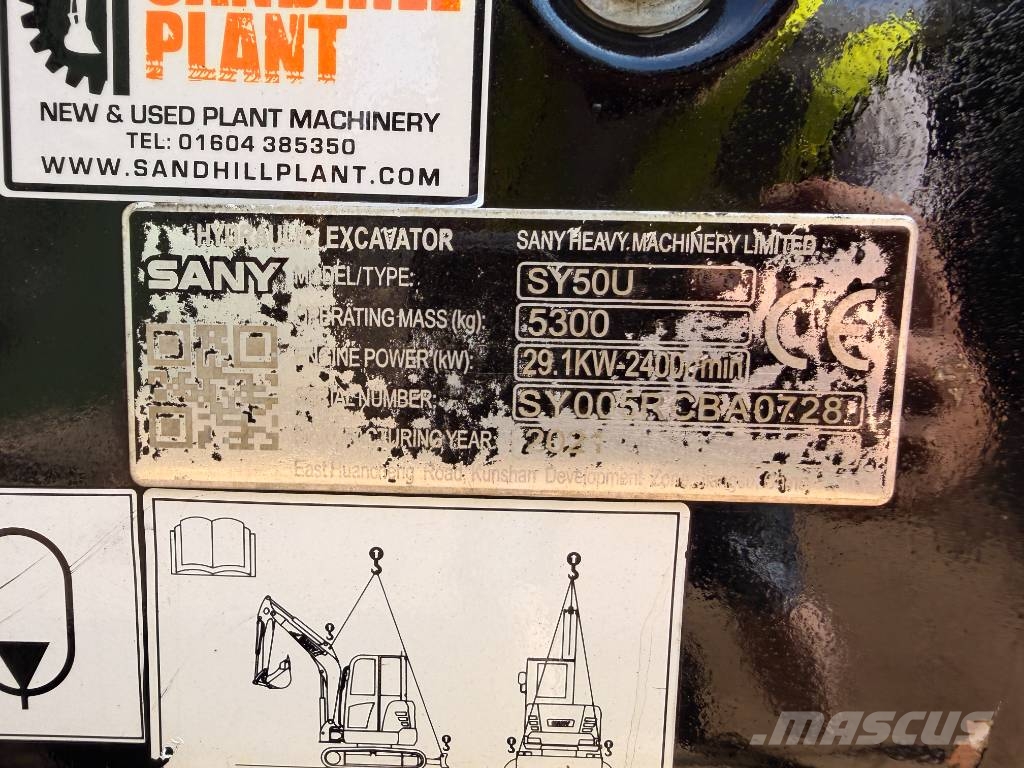 Sany SY 50 U 5 Ton Excavator 小型挖土機/掘鑿機<7t(小型挖掘機)