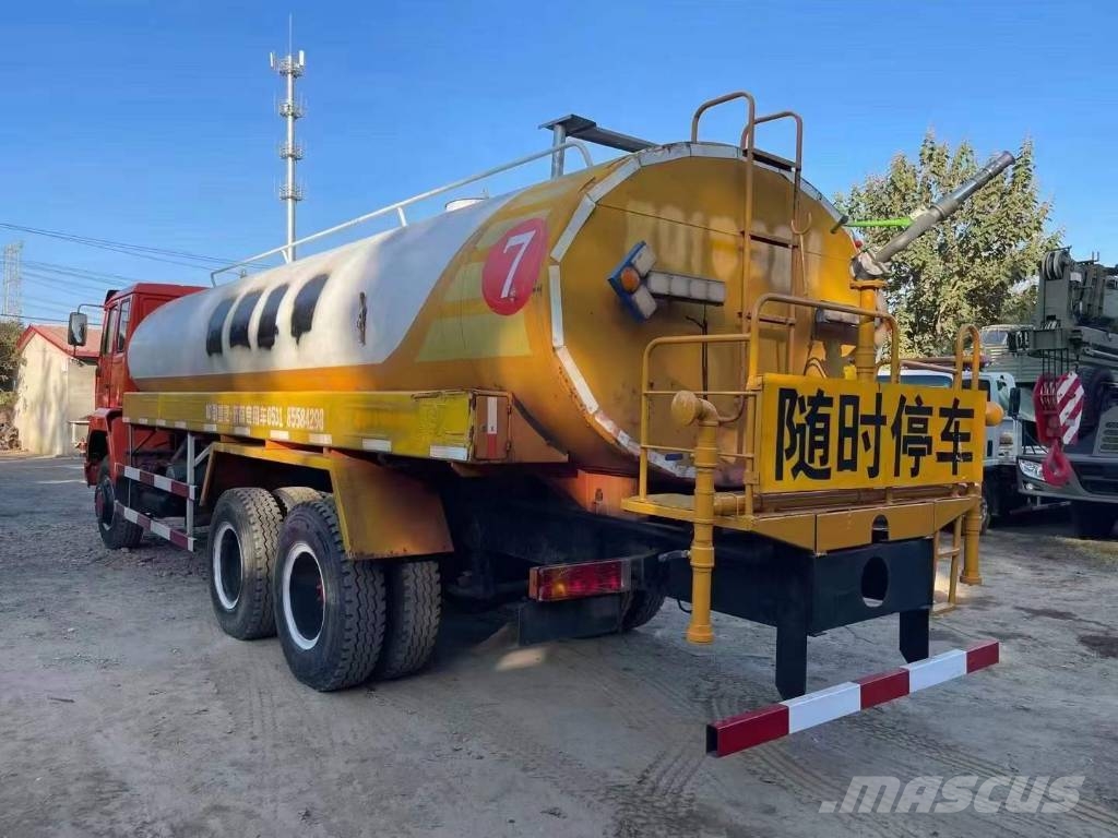 DONGFENG 福瑞卡 Pistole