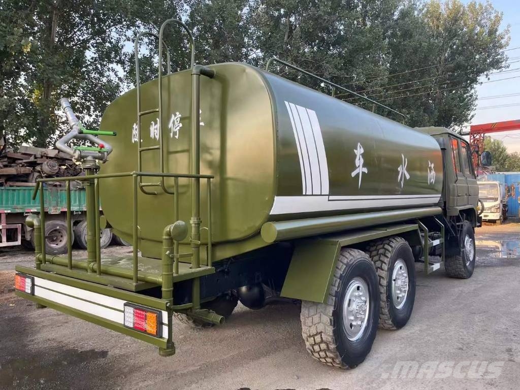 DONGFENG 福瑞卡 Pistole