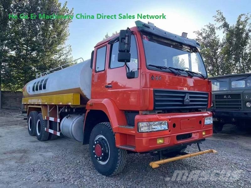 DONGFENG 福瑞卡 Pistole
