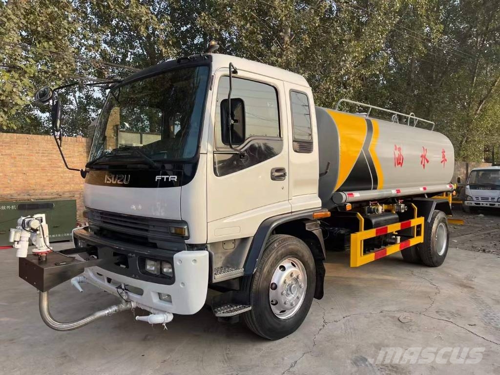 DONGFENG 福瑞卡 Pistole