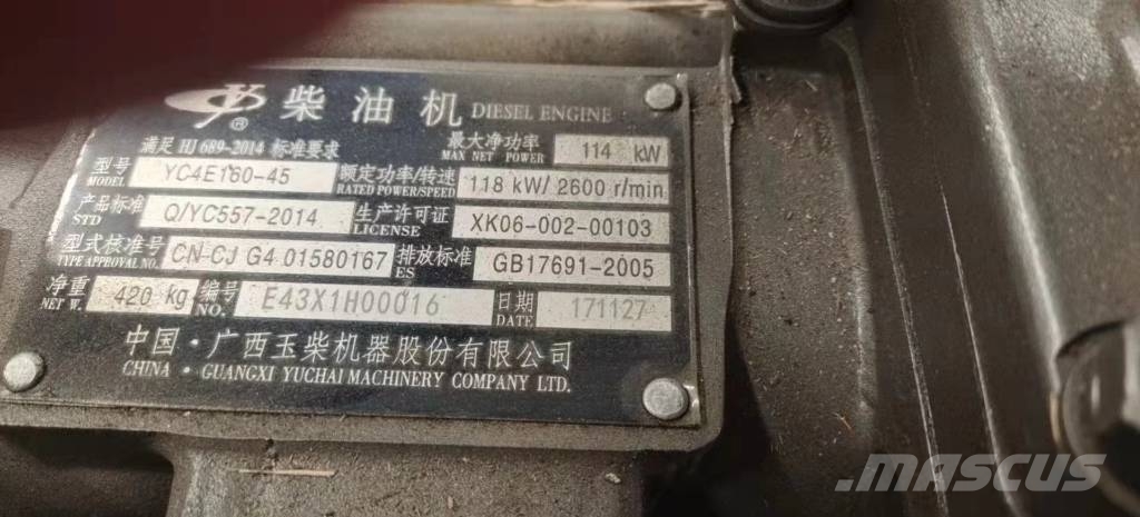 Yuchail ye4e160-45 construction machinery engine Moottorit