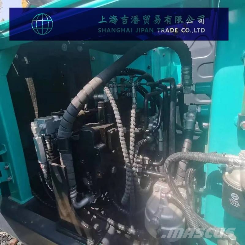 Kobelco SK 75 Excavadoras sobre orugas