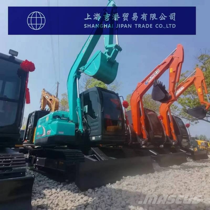 Kobelco SK 75 Excavadoras sobre orugas