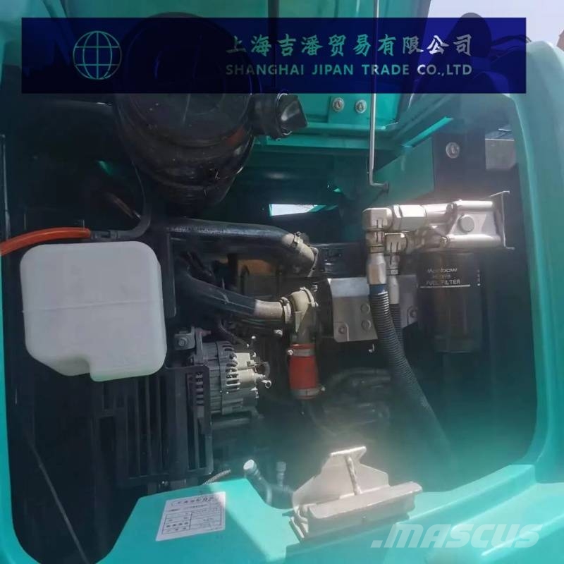 Kobelco SK 75 Excavadoras sobre orugas