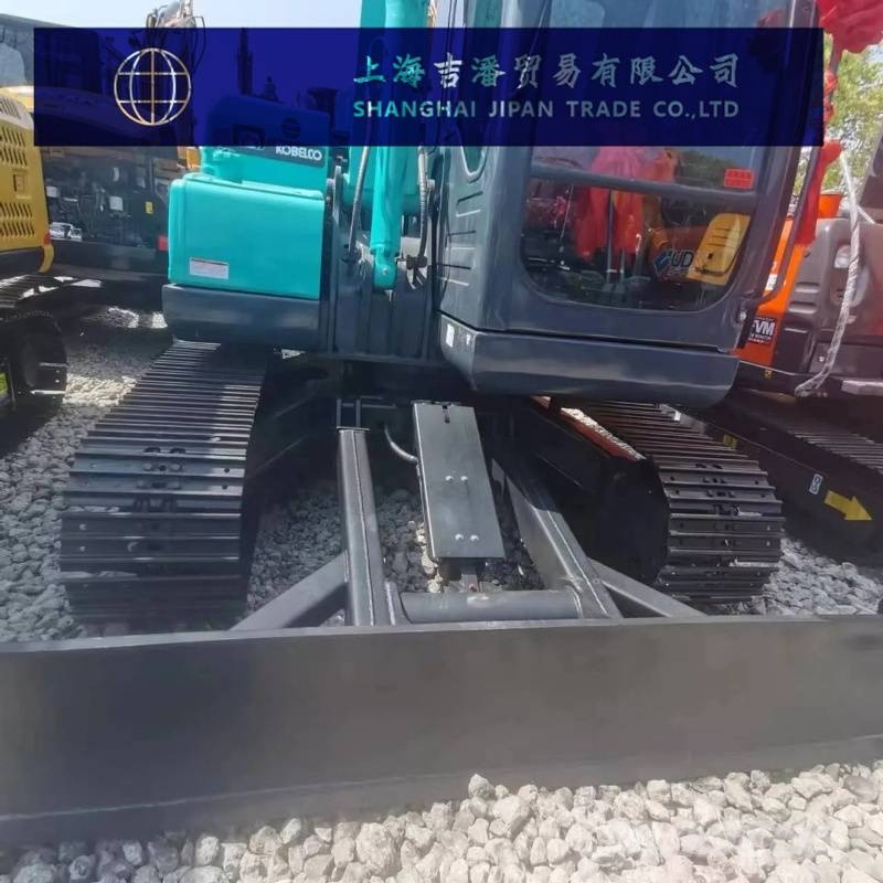 Kobelco SK 75 Excavadoras sobre orugas