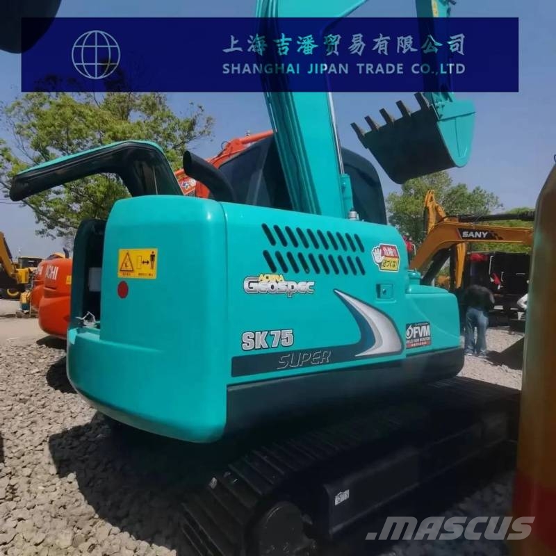 Kobelco SK 75 Excavadoras sobre orugas
