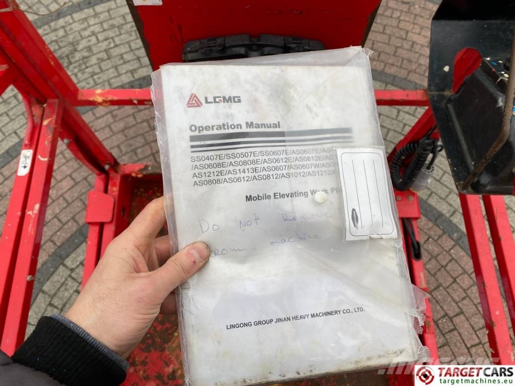 LGMG AS1212E Electric Scissor Work Lift 1400cm Підйомники-ножиці
