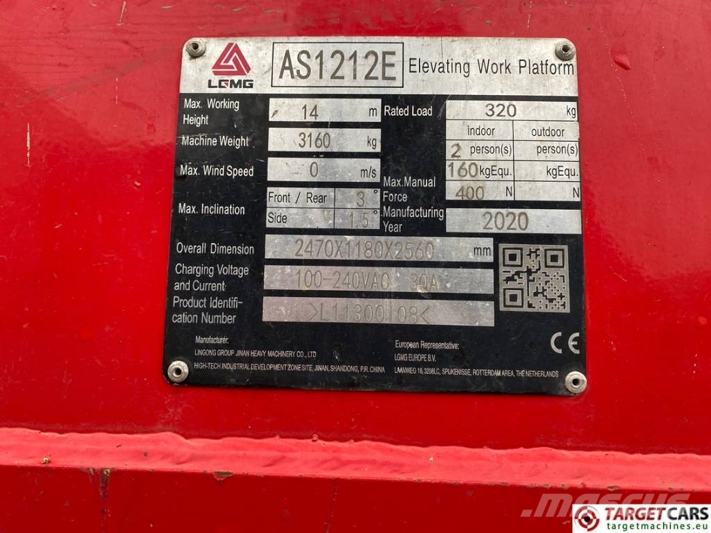 LGMG AS1212E Electric Scissor Work Lift 1400cm Підйомники-ножиці
