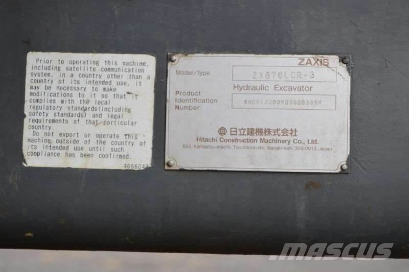 Hitachi ZX870 حفارات صغيرة أقل من 7 طن (حفارات صغيرة)
