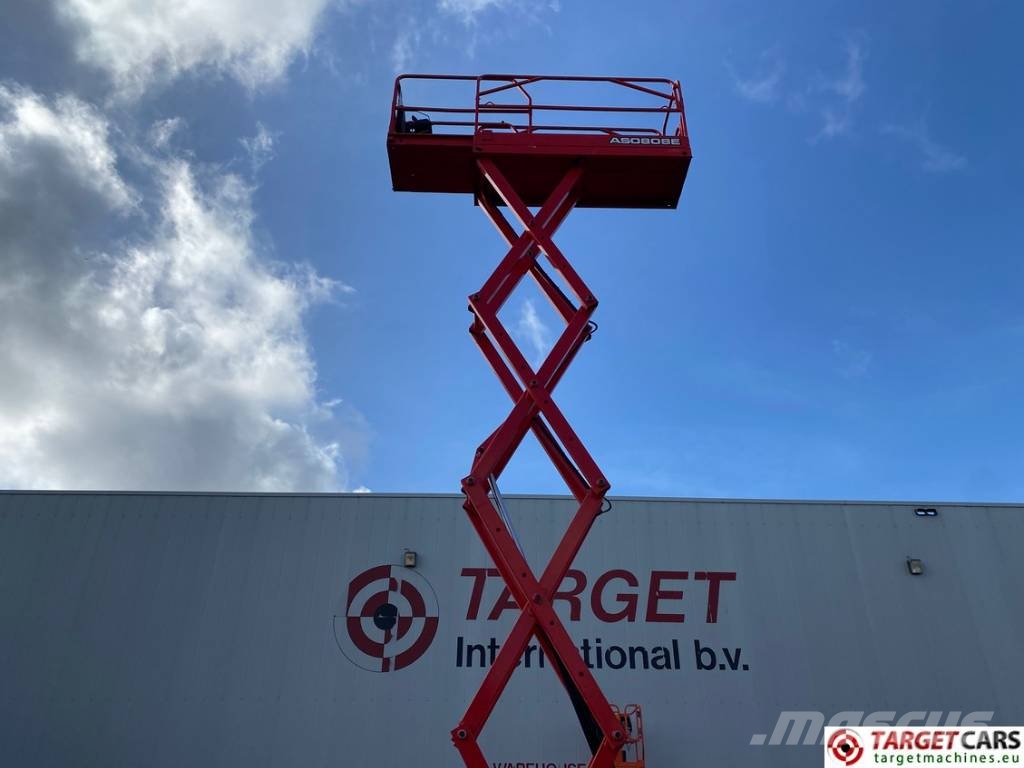 LGMG AS0808E Electric AS2632E Scissor Work Lift 1000cm 剪式升降機