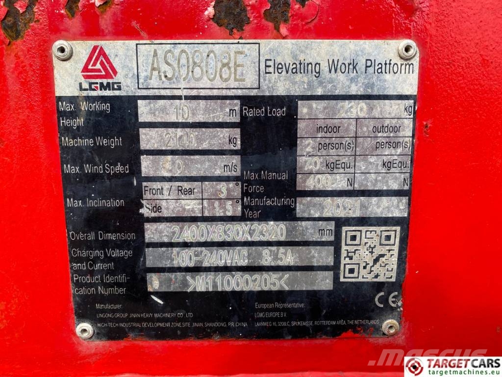 LGMG AS0808E Electric AS2632E Scissor Work Lift 1000cm 剪式升降機