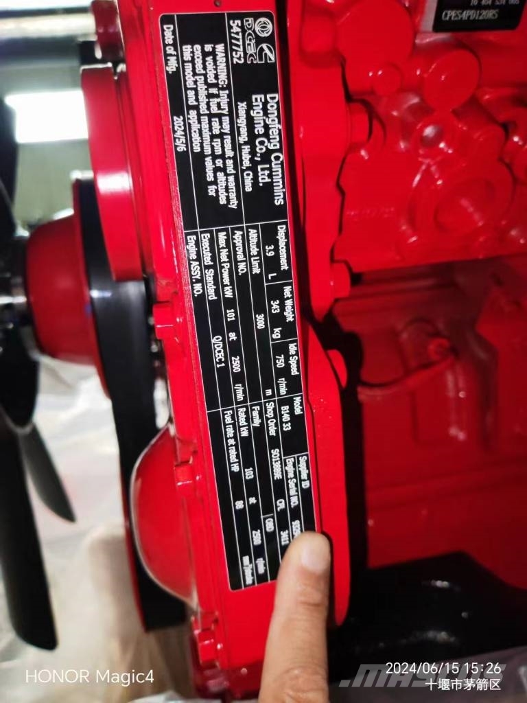 Cummins B140 33 Diesel Engine for Construction Machine Motorer