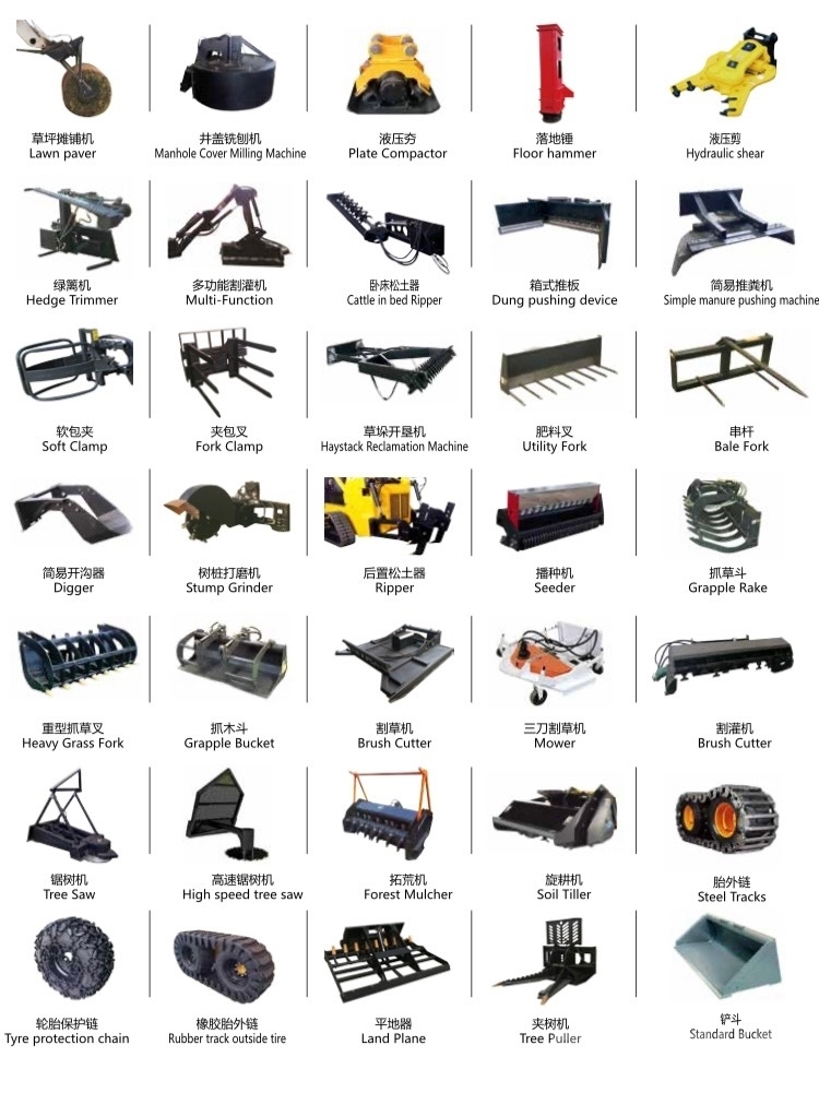 JC 100 crawler skid steer loader Chargeuse compacte