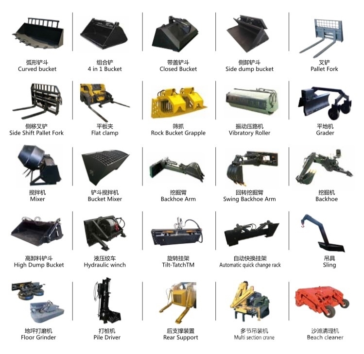 JC 100 crawler skid steer loader Chargeuse compacte