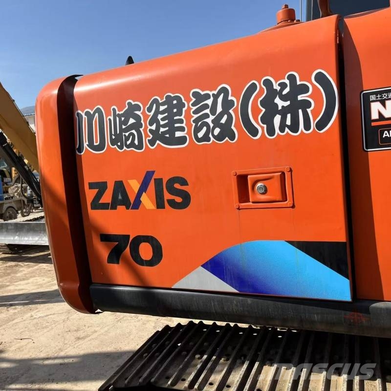 Hitachi ZX 70 Εκσκαφάκι (διαβολάκι) < 7t