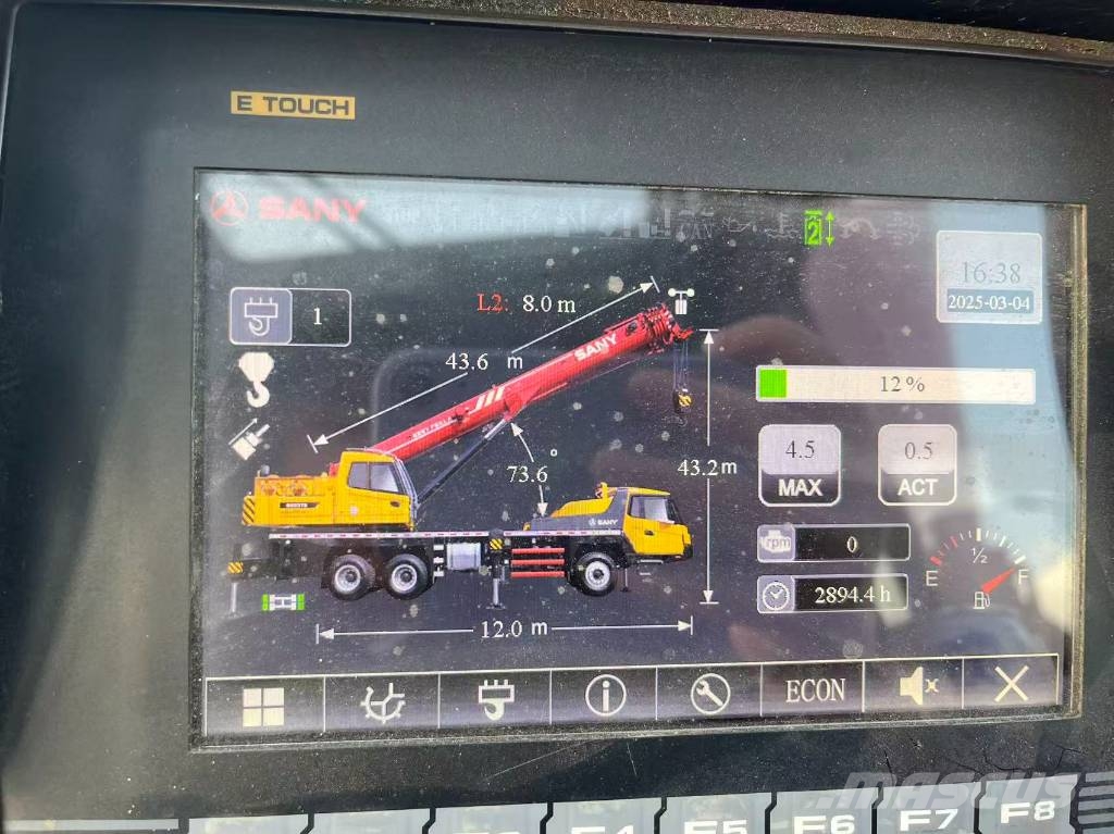 Sany STC250C5-2 全地面起重机︳移动式起重机