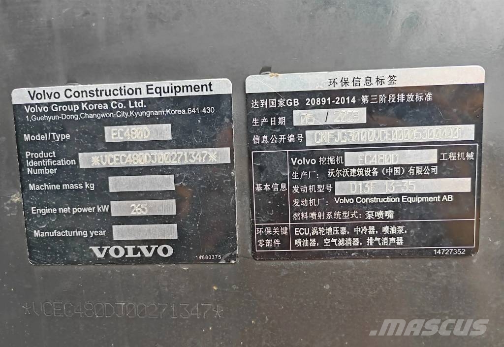 Volvo EC 480 D L 履带挖掘机