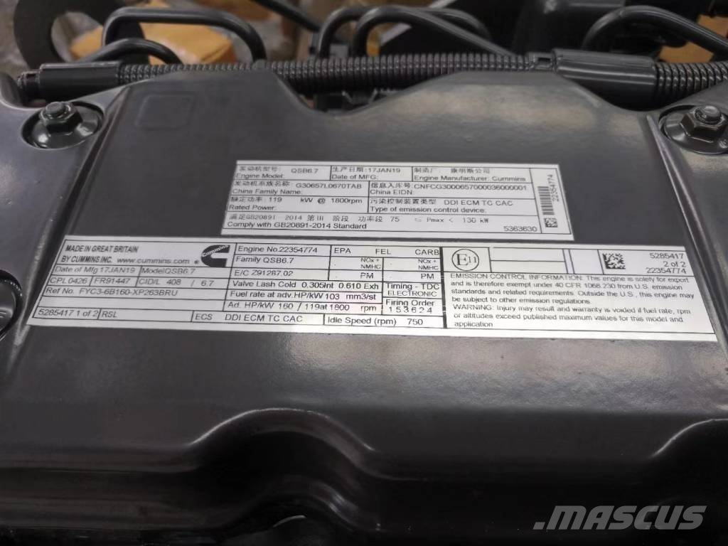 Cummins QSB6.7 CPL0426 Diesel engine 엔진