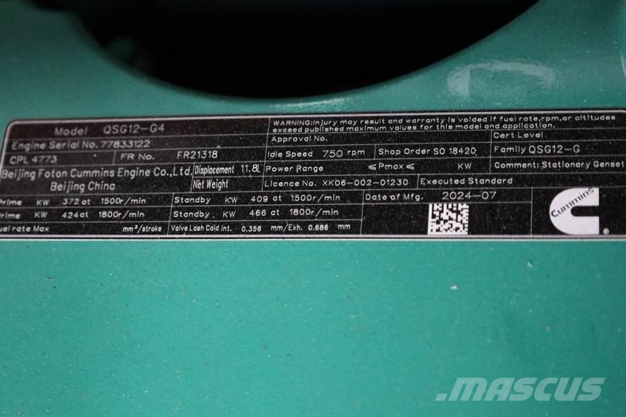 Cummins C450D5Q Declaration of Conformity, Diesel, 450kVA, ディーゼル発電機