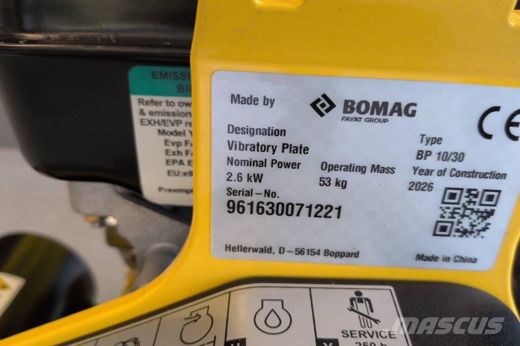 Bomag BP 10/30 Markvibrator Bensin دكاكات أفقية