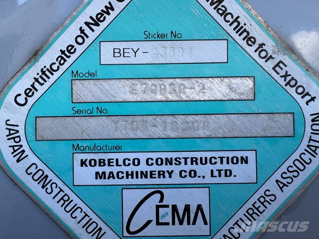 Kobelco New Holland E70BSR-2 Midibagger 7t - 12t