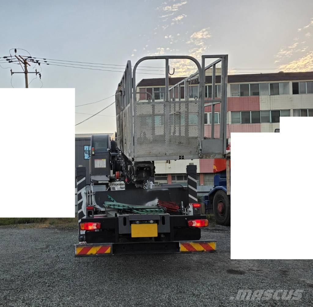 Horyong SKY450 トラック高所作業車