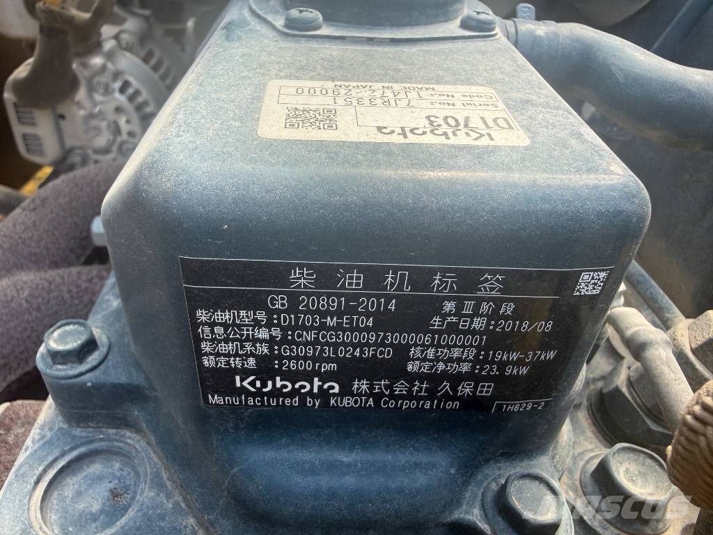 Bomag BW 120 AD-5 Οδοστρωτήρες διπλού κυλίνδρου