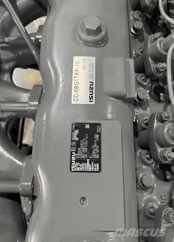 Isuzu 6bg1t engine 엔진
